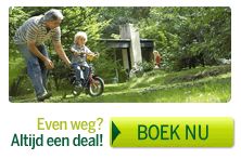 centerparcs-nl-zomer-vakantie