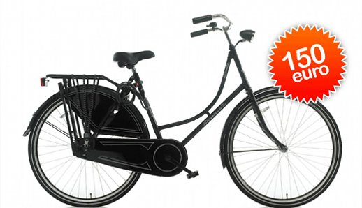 onlinefietsenzaak-nl-highlander-omafiets-voor-slechts-150-euro