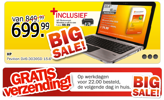 dynabyte-nl-big-sale-acie-hp-pavilion-gratis-printer